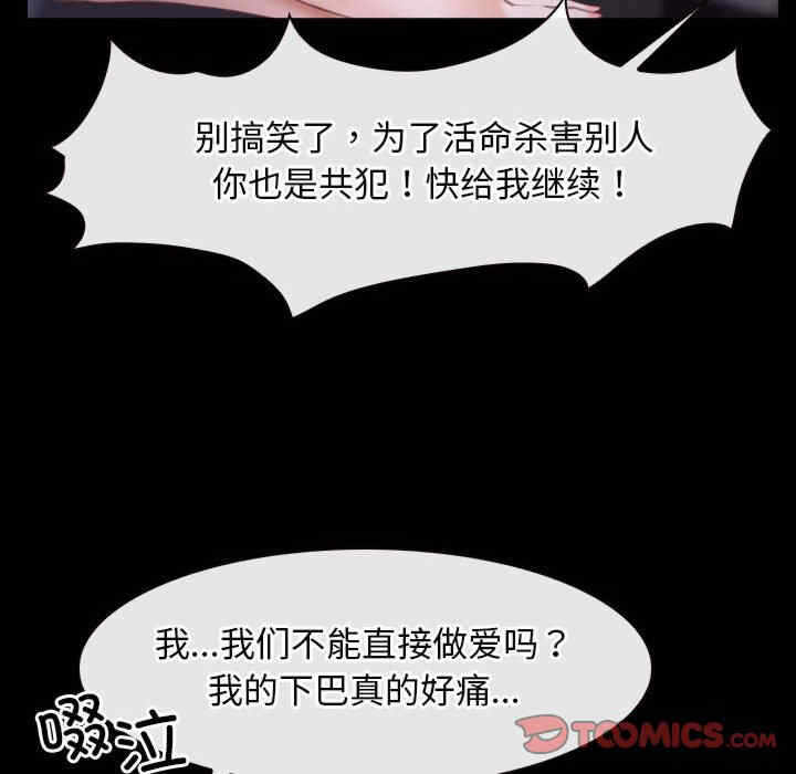 第47张