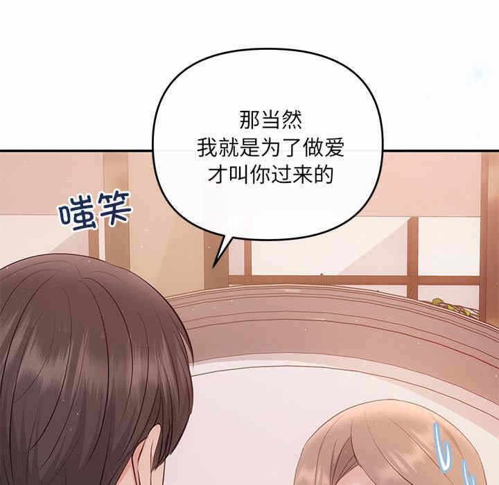第119张