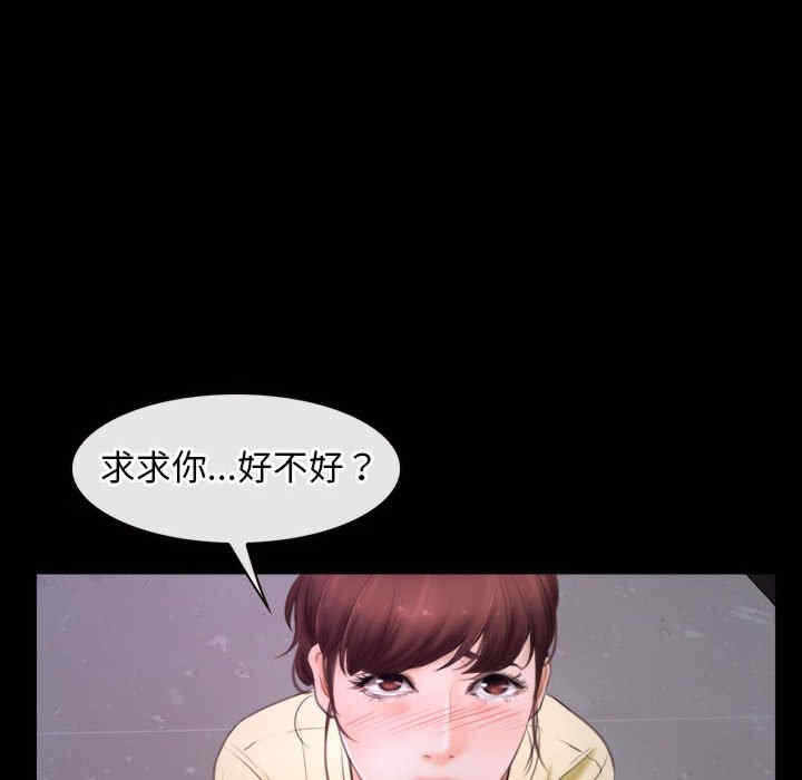 第52张
