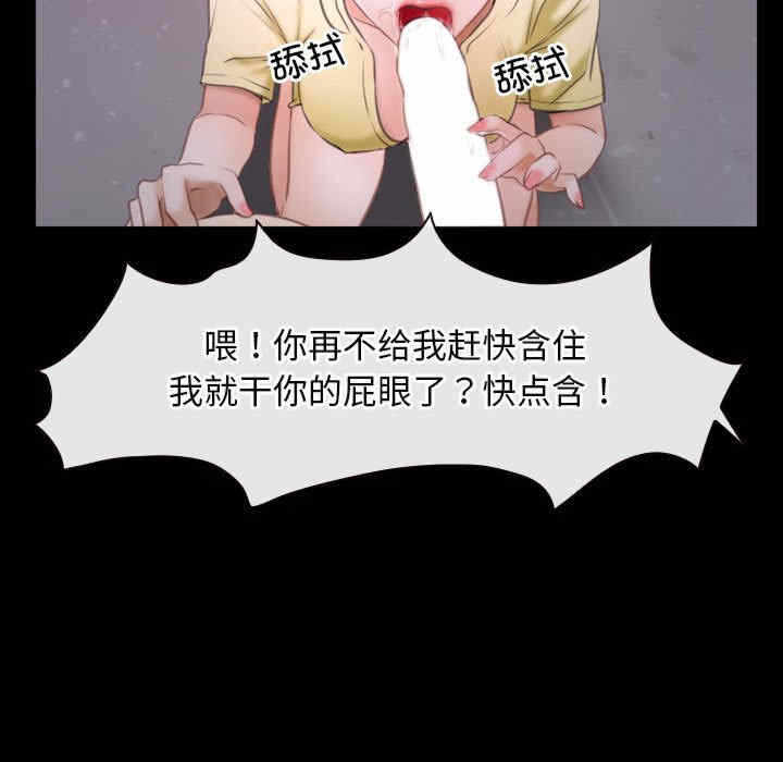 第53张