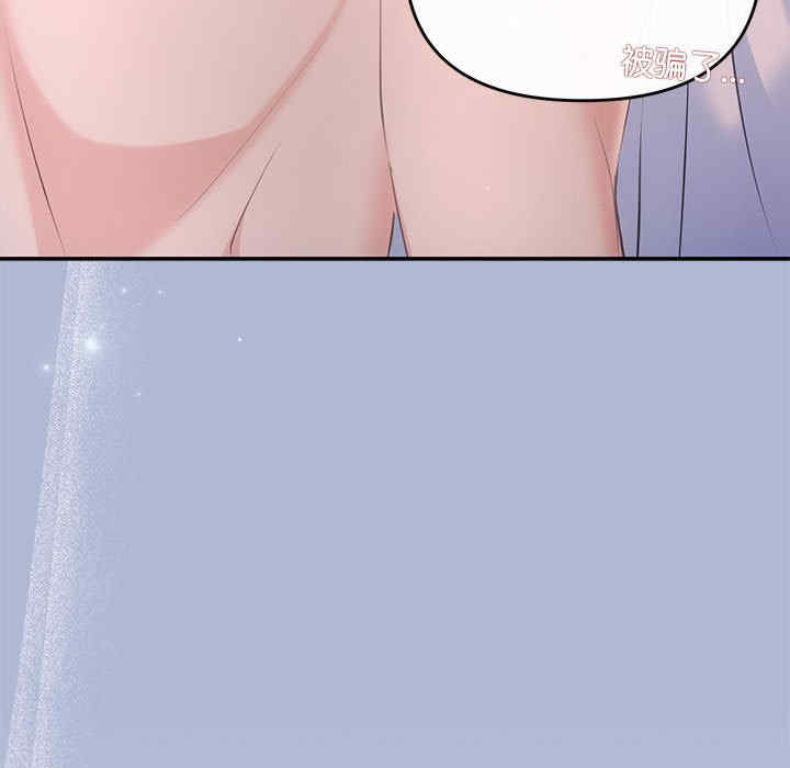 第124张