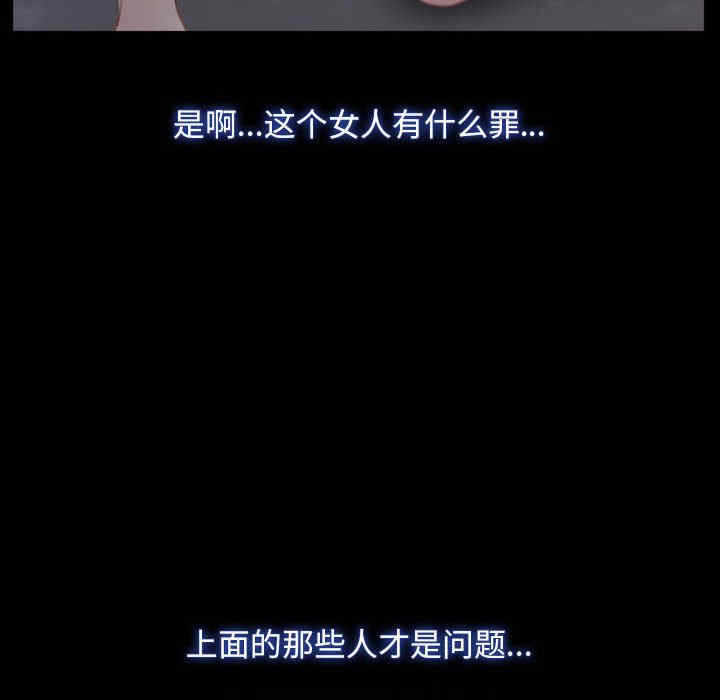 第59张