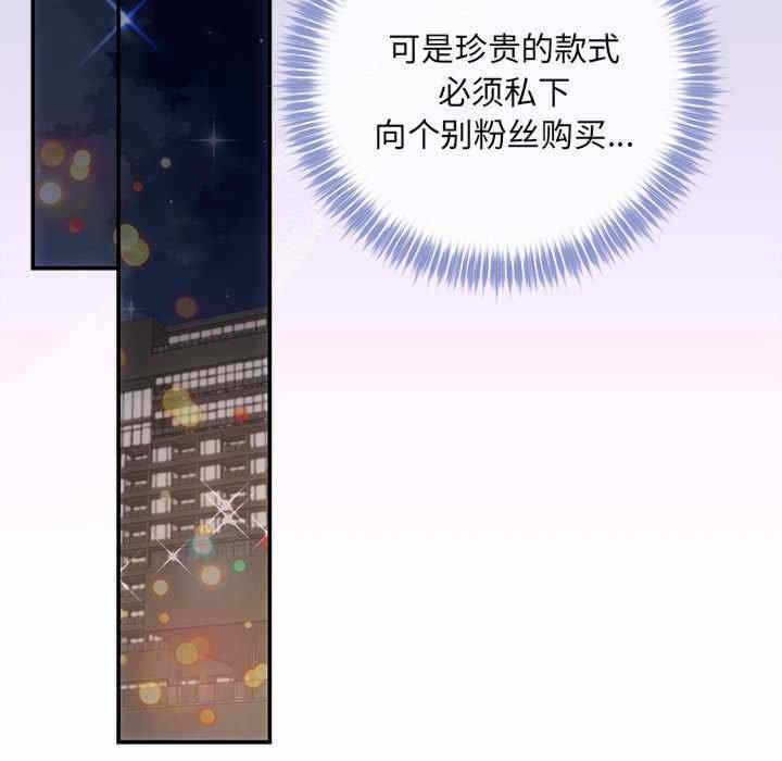 第127张