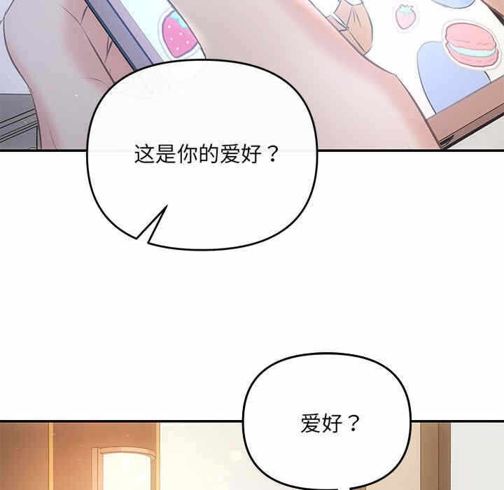 第131张