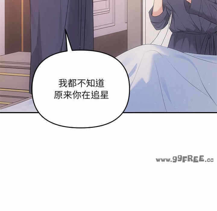 第136张