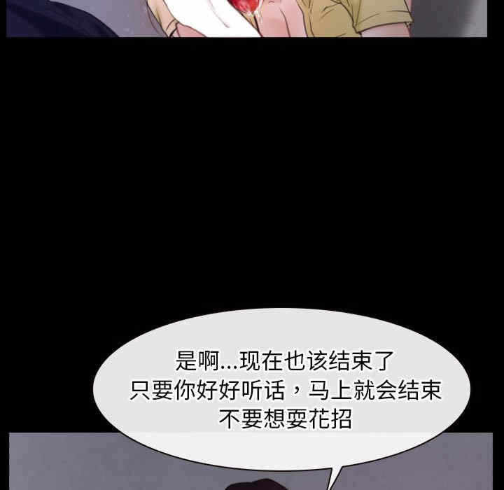 第81张