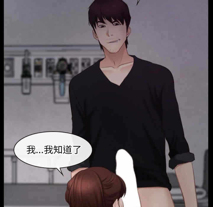 第83张