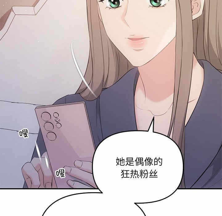 第139张