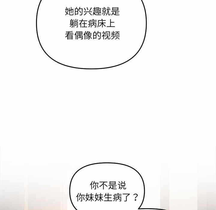 第140张
