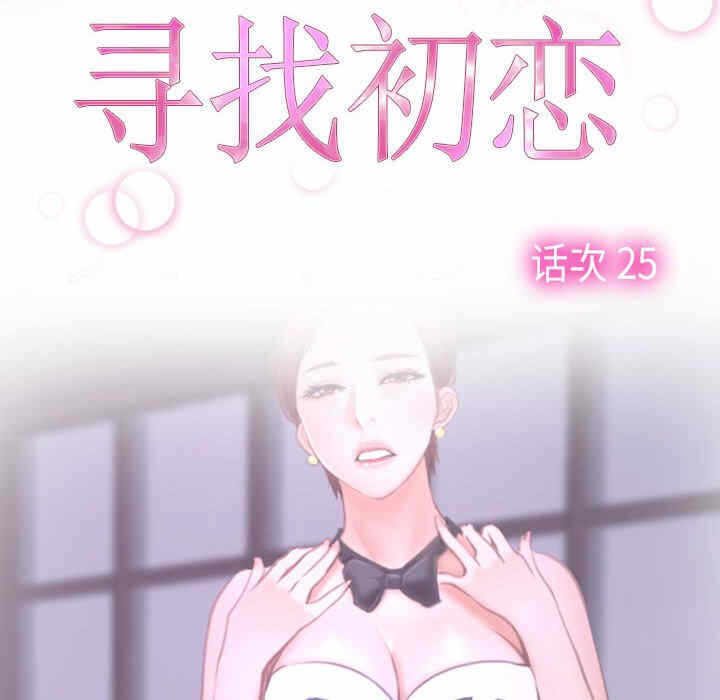 第87张