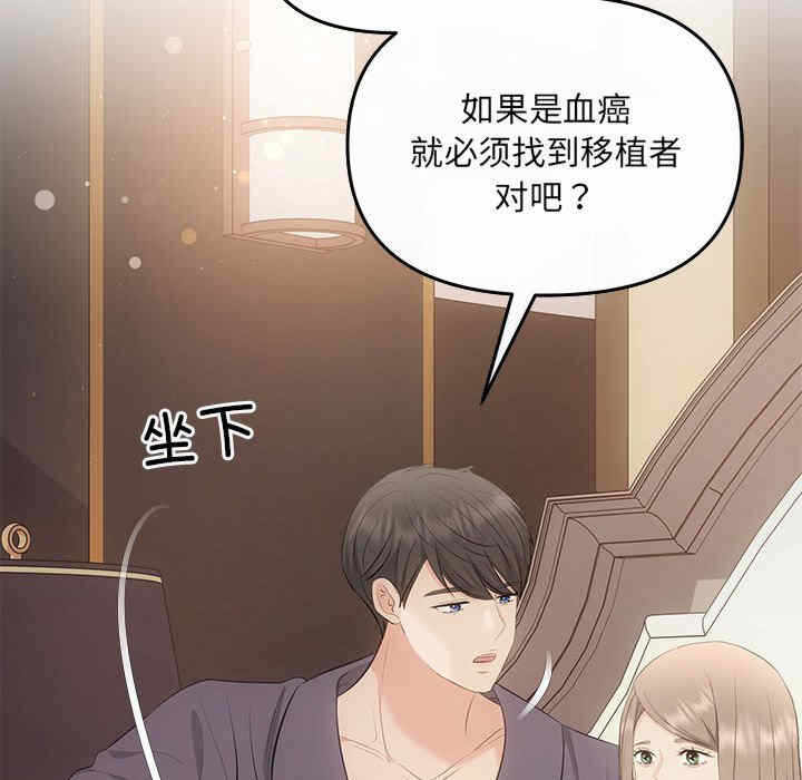 第141张