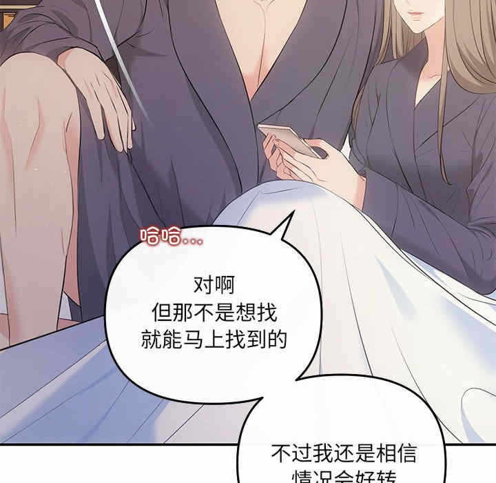 第142张