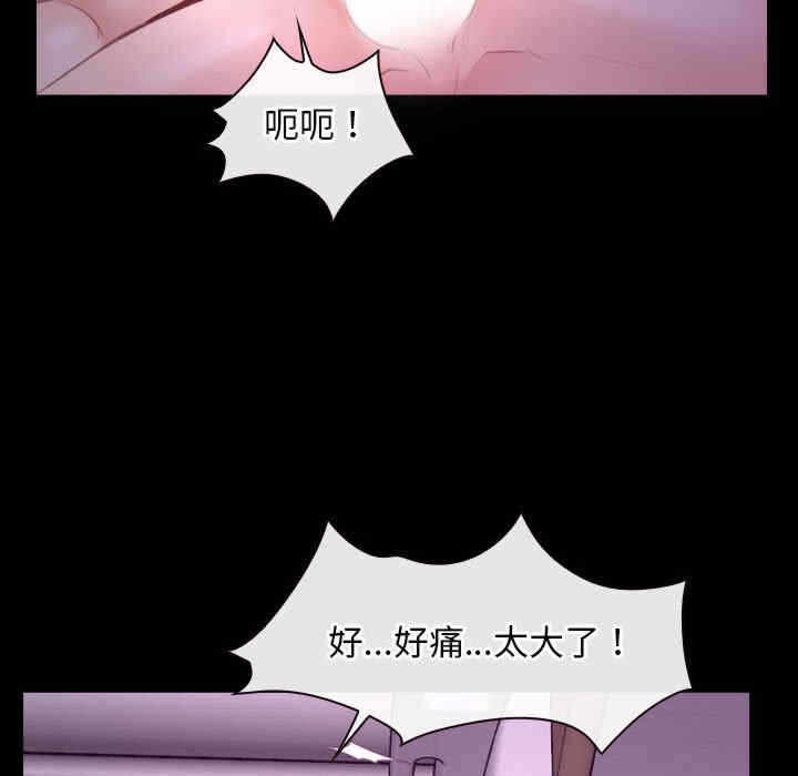 第92张