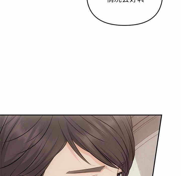 第143张
