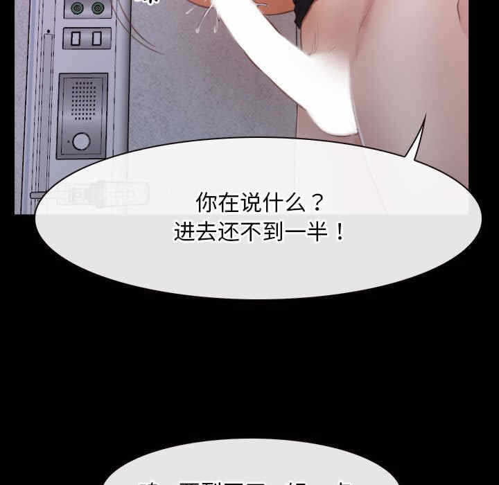 第94张
