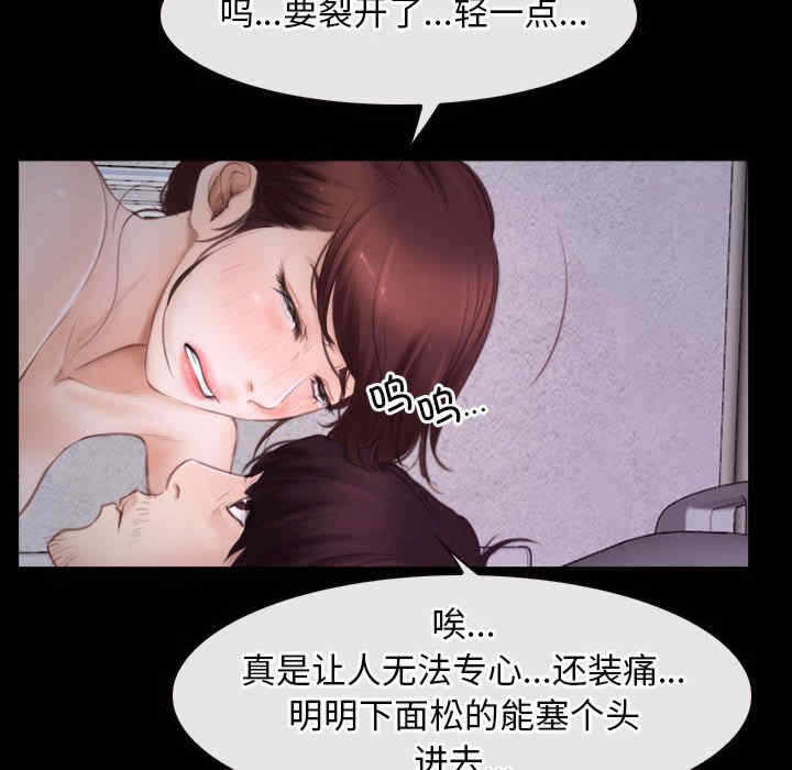 第95张