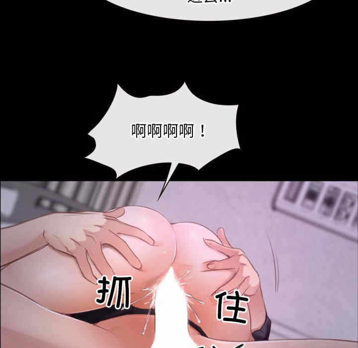 第96张