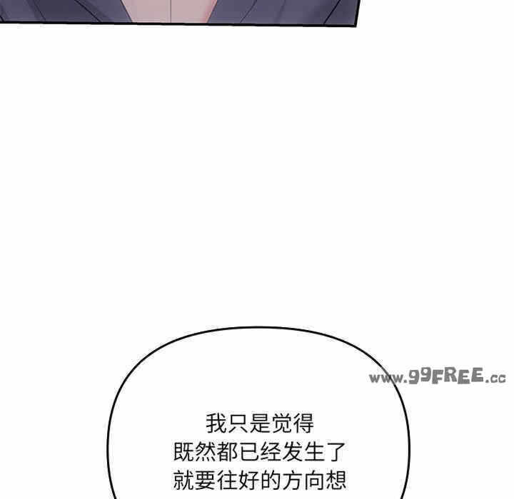 第145张