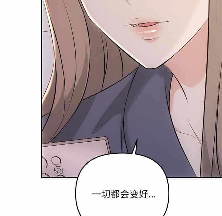 第147张