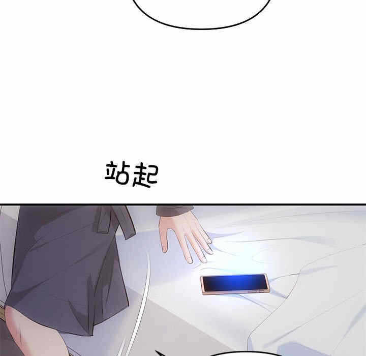 第148张