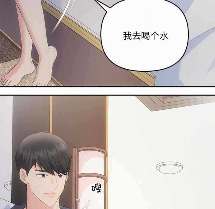 第149张