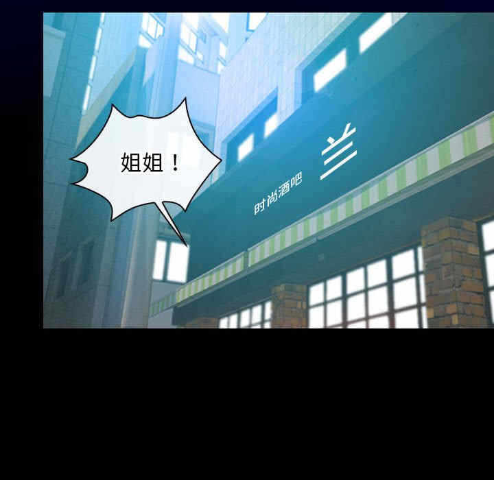 第104张
