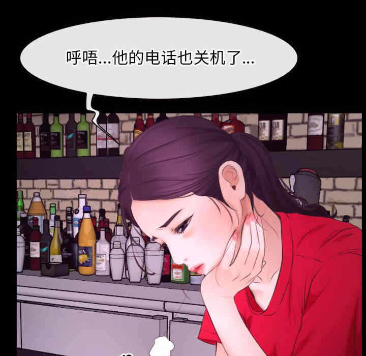 第105张