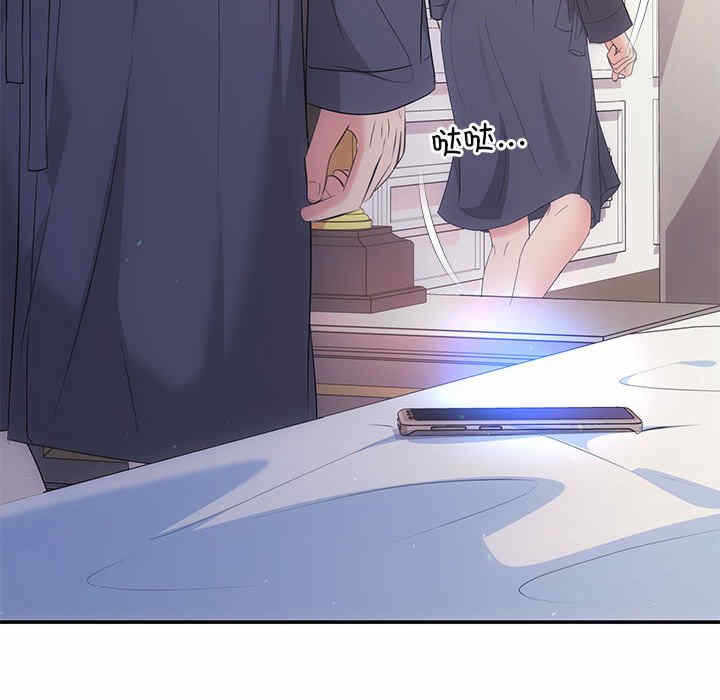 第4张