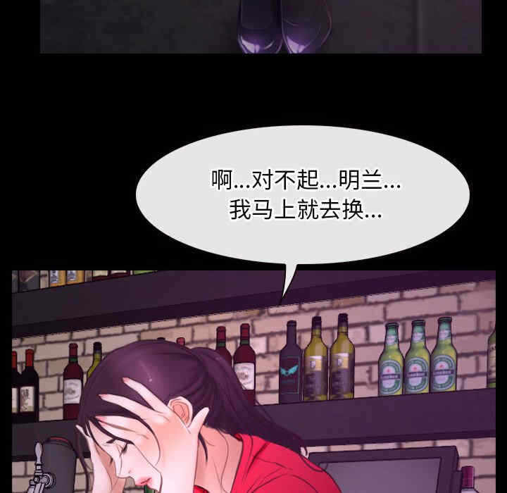第109张