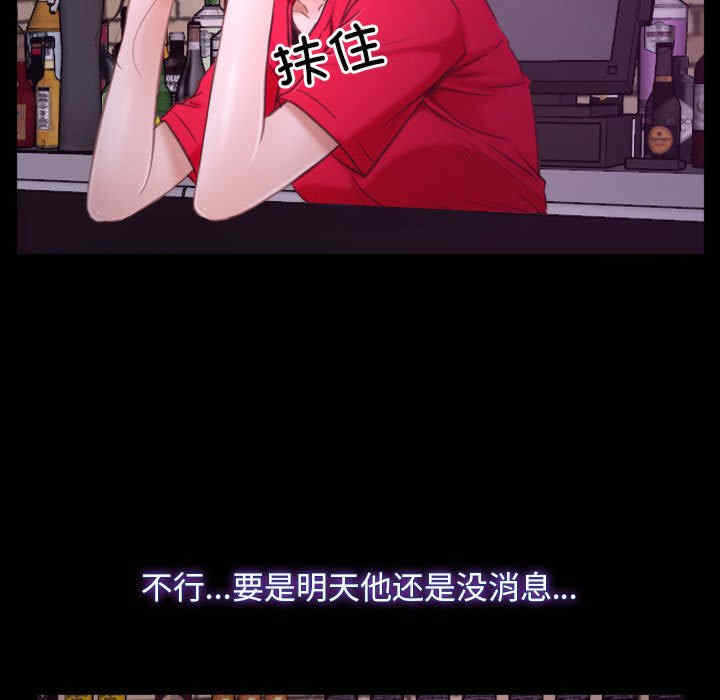 第110张