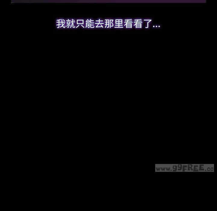 第112张