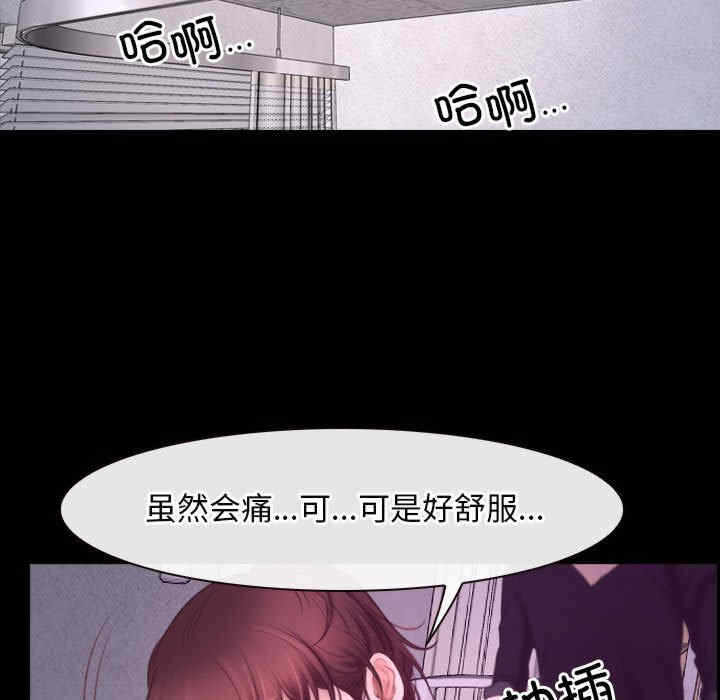 第114张