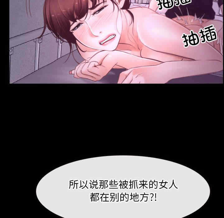 第115张