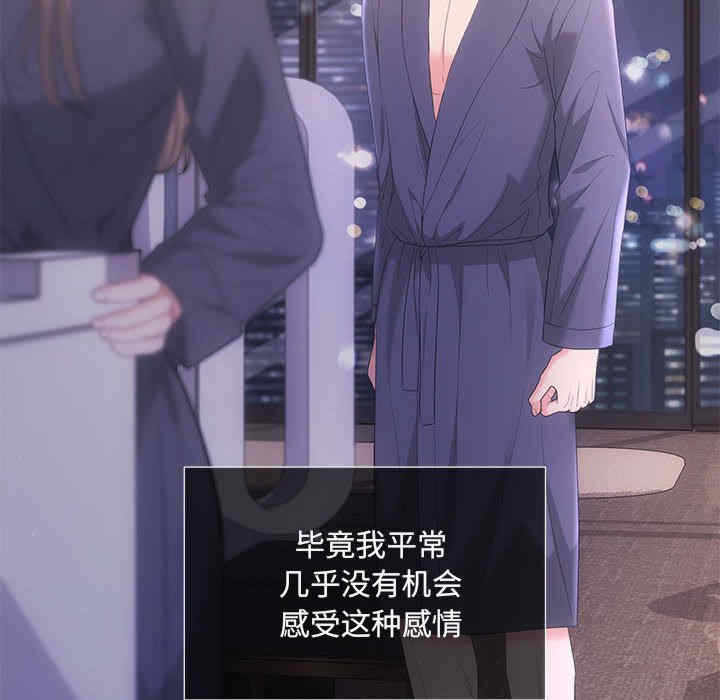 第15张