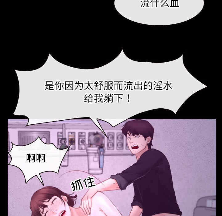 第120张