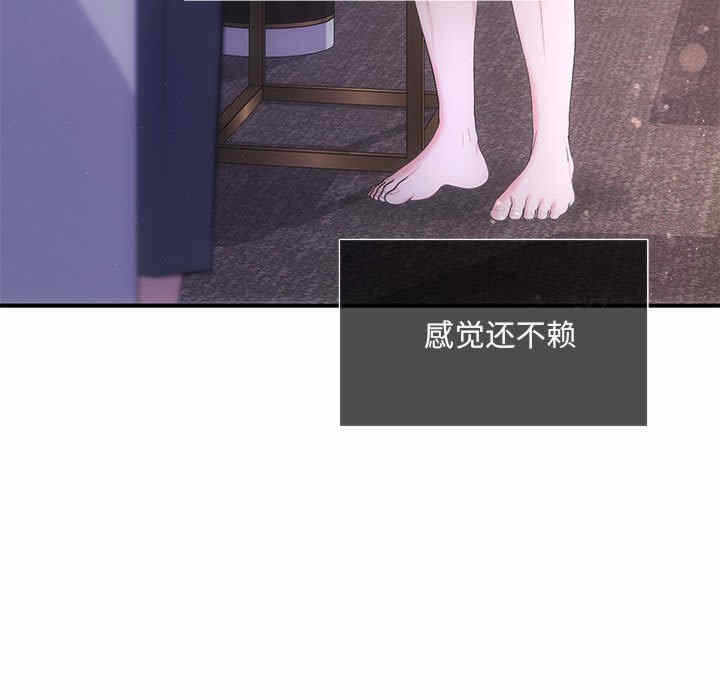 第18张