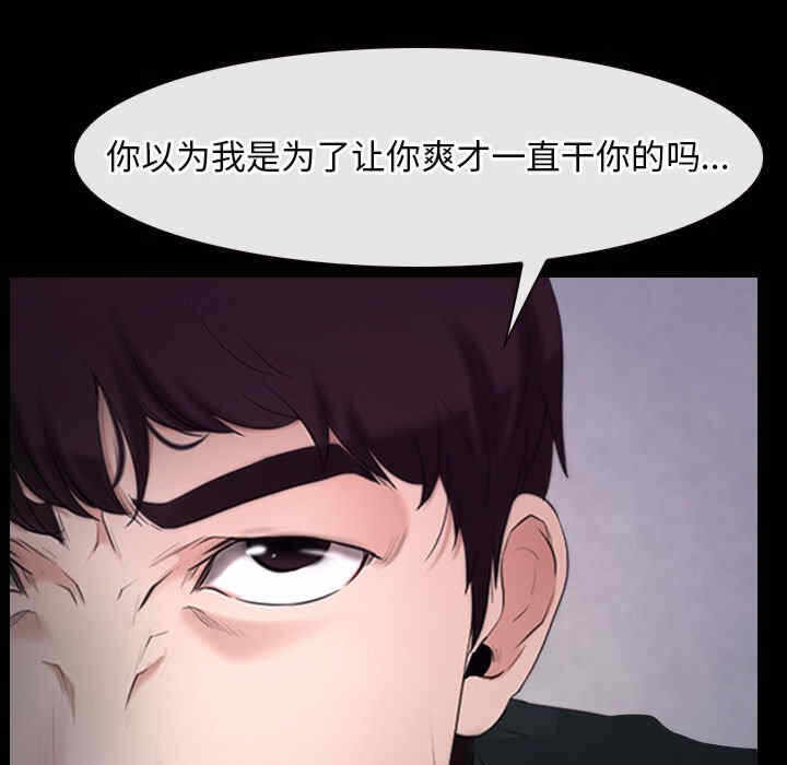 第5张