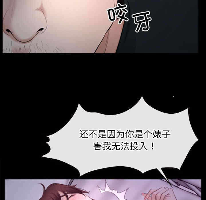 第7张