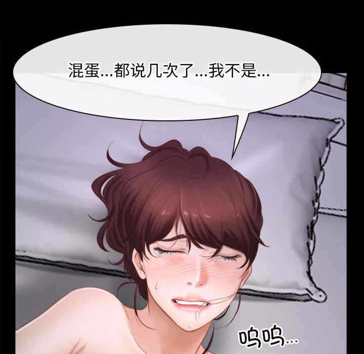 第11张
