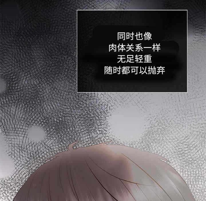 第26张