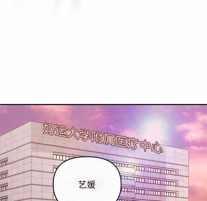 第35张