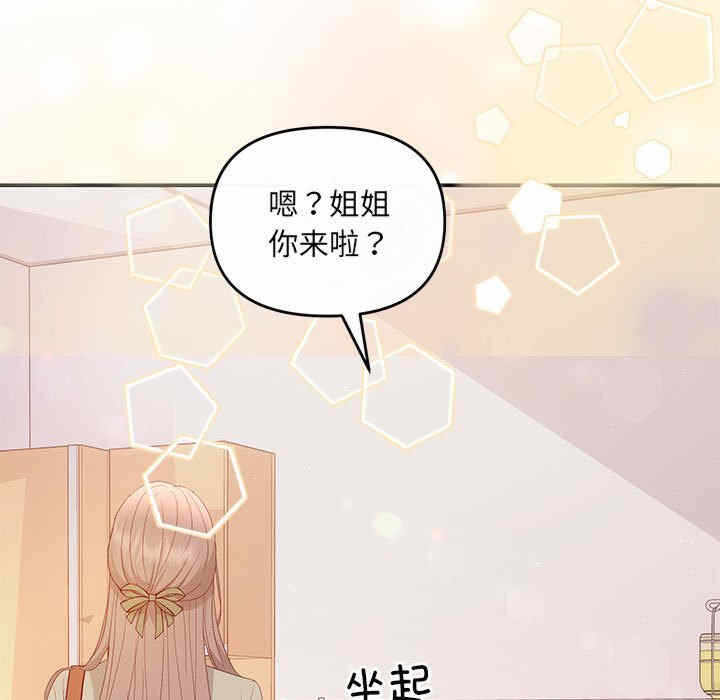 第39张
