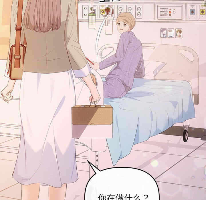 第41张