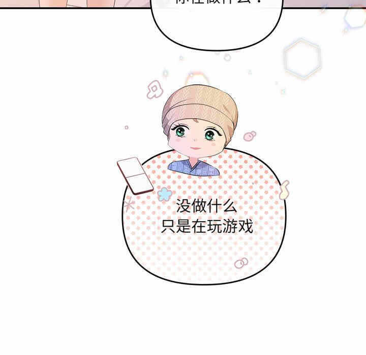 第44张