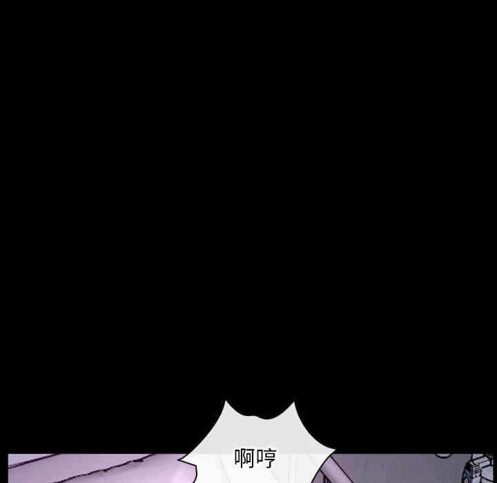 第31张