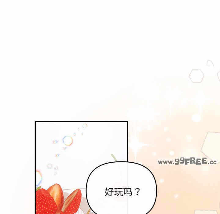 第45张