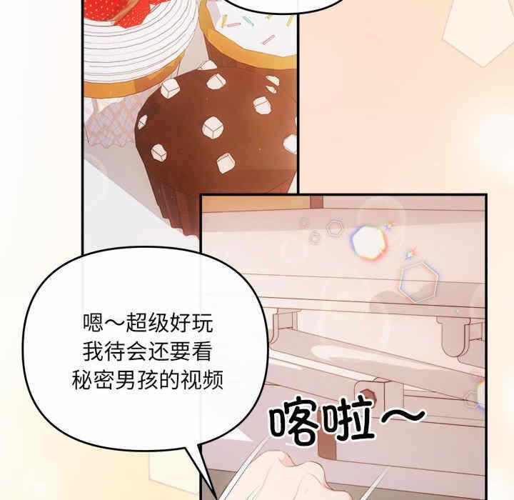第47张