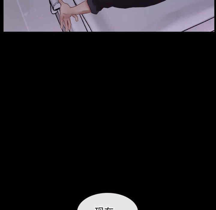 第35张
