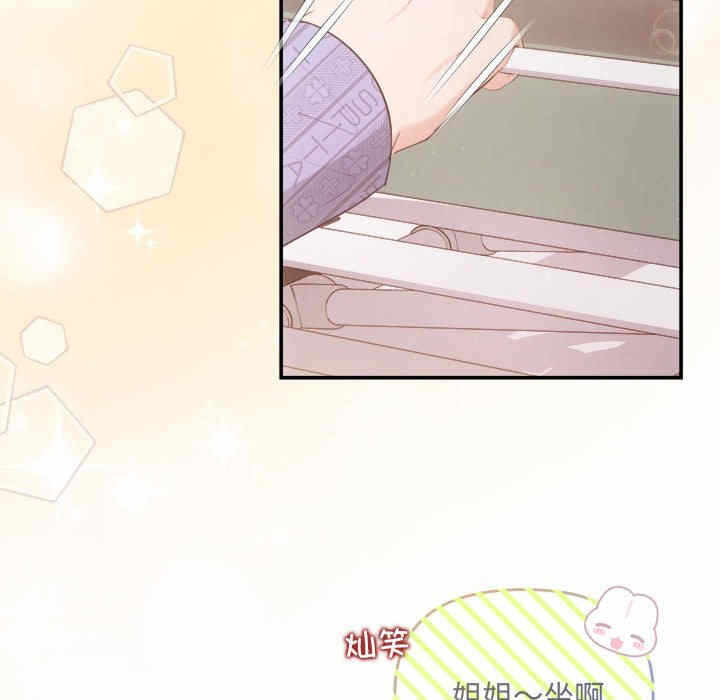 第50张