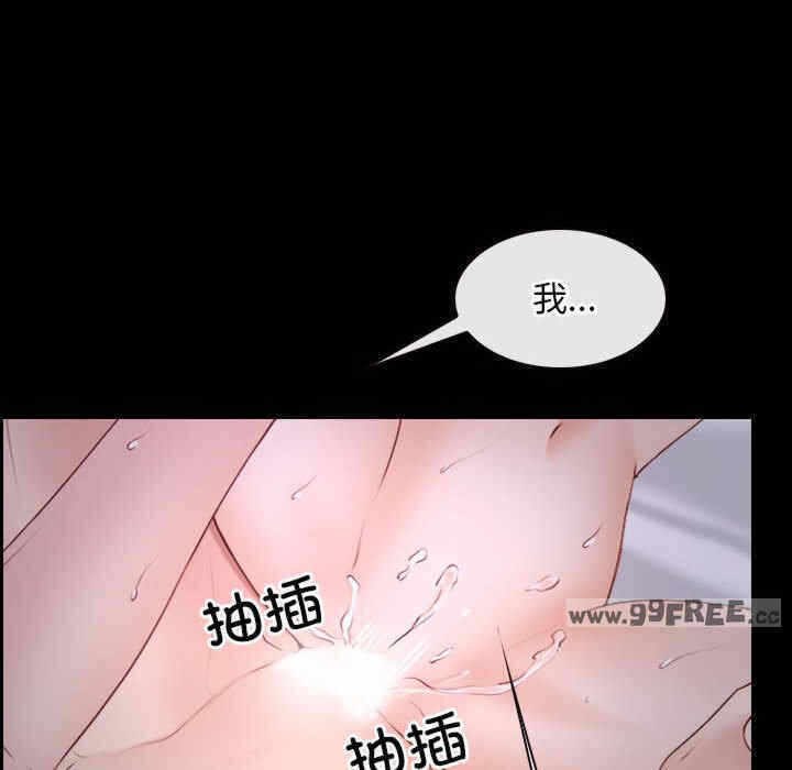 第40张